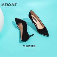 ST&SAT 星期六 浅口OL风女鞋 SS11111238