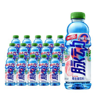 88VIP：Mizone 脉动 电解质+运动饮料含椰子水维生素低糖西柚口味整箱600ML*15瓶