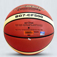 百亿补贴：Molten 摩腾 7号篮球 BG7-CF500