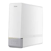 Haier 海尔 玉净系列 HRO8H11-2U1 反渗透纯水机 800G