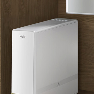 Haier 海尔 玉净系列 HRO6H11-2U1 反渗透纯水机 600G