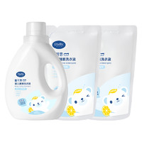DEXTER 戴可思 婴儿酵素洗衣液 自然香型 1000g+补充装 500g*2袋