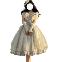 九歌 Lolita洛丽塔 华丽 琥珀鎏金 女士SK半裙2件套 白色 S