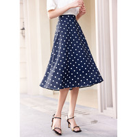 秋水伊人 女士半身裙 622204A094343133