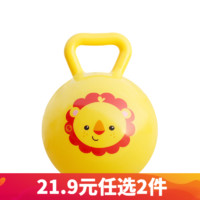 费雪（Fisher Price）宝宝手抓球玩具球新生儿小皮球幼儿手摇铃甩甩球 黄色