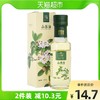 千岁好 纯正山茶油茶籽油100ml