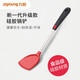 Joyoung 九阳 硅胶锅铲不粘锅炒锅煎锅平底锅专用炒菜铲子AS0329红色