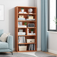 M.S.Feel 蔓斯菲尔 落地简约书架 古檀木色 60*24*162cm 不带门款