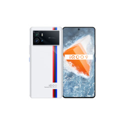 vivoiqoo9全新一代骁龙8超感光主摄5g手机