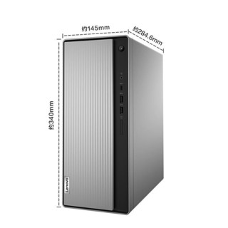 百亿补贴：Lenovo 联想 天逸510Pro  电脑主机（R7-5700G、16GB、512GB SSD）