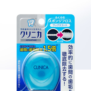 LION 狮王 日本LION狮王CLINICA尼龙质牙线