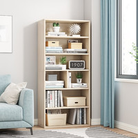 M.S.Feel 蔓斯菲尔 落地简约书架 枫樱木色 60*24*162cm 不带门款