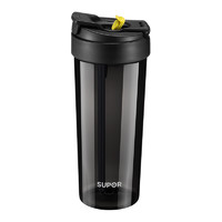 SUPOR 苏泊尔 KC65JT10 塑料杯 650ml 夜幕黑