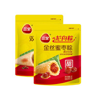 粽子 三全粽子 端午嘉兴风味甜粽组合蜜枣豆沙八宝蛋黄鲜肉粽非礼盒 蜜枣粽300g+豆沙粽300g