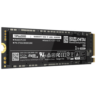 ZHITAI 致态 TiPlus5000 NVMe M.2接口 固态硬盘 1TB（PCI-E 3.0）