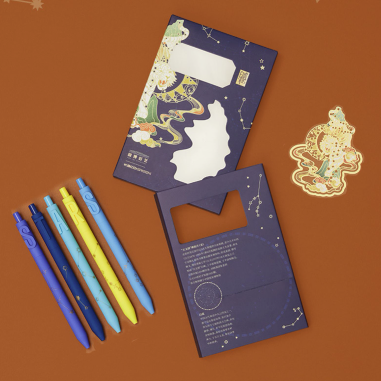 KACO 文采 字母笔 国家博物馆 黑色 0.5mm 5支装