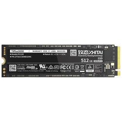 ZHITAI 致态 TiPlus5000 NVMe M.2 固态硬盘 512GB（PCIe 3.0）