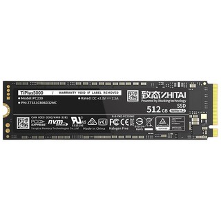 ZHITAI 致态 TiPlus5000 NVMe M.2接口 固态硬盘 512GB（PCI-E 3.0）