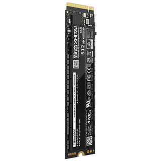 ZHITAI 致态 TiPlus5000 NVMe M.2接口 固态硬盘 512GB（PCI-E 3.0）