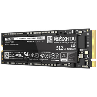 ZHITAI 致态 TiPlus5000 NVMe M.2接口 固态硬盘 512GB（PCI-E 3.0）