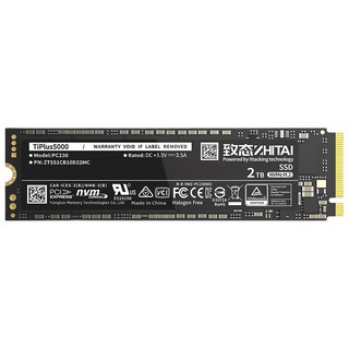 ZHITAI 致态 TiPlus5000 NVMe M.2接口 固态硬盘 2TB（PCI-E 3.0）