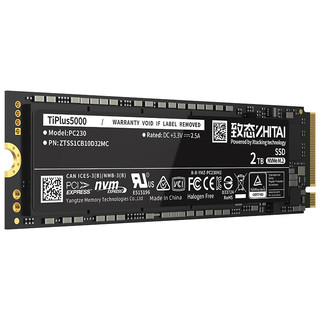 致钛 TiPlus5000 M.2接口 固态硬盘 2TB（PCI-E 3.0）