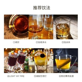 Caol Ila 卡尔里拉 12年艾莱岛 43%vol 单一麦芽苏格兰威士忌 1000ml