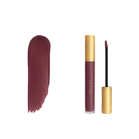 GUCCI 古驰 倾色云雾唇釉 #607范妮莎玫紫 6.5ml