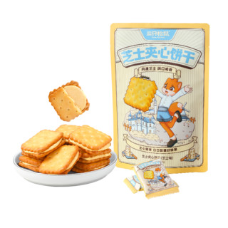 Three Squirrels/三只松鼠 新品办公室零食推荐休闲食品早餐 芝士味/108g