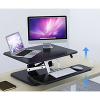Loctek 乐歌 M3S 升降台式电脑桌