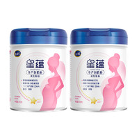 FIRMUS 飞鹤 星蕴0段孕妇奶粉孕产妇成人奶粉适用于孕产妇700g*2罐