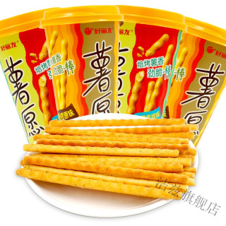 好丽友薯愿66g4盒棒形薯条膨化食品香烤原味番茄味零食香脆小吃香烤