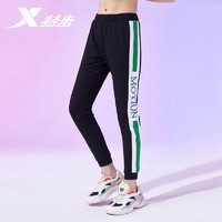 XTEP 特步 女裤2022夏季新款针织透气运动长裤束脚女运动裤980228630023