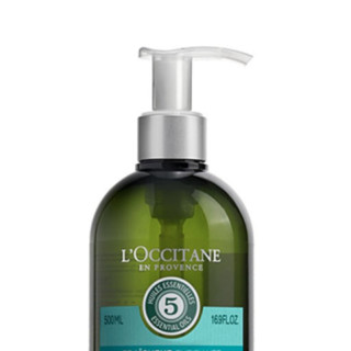 L'OCCITANE 欧舒丹 5合1草本菁纯纯净洗发露 500ml