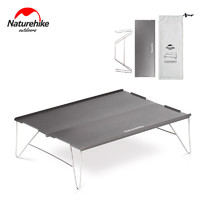 Naturehike 挪客户外 便捷式铝合金折叠桌 NH17Z001-L