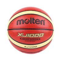 Molten 摩腾 7号篮球 BG7X-XJ1000