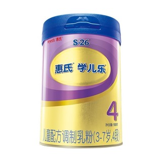 金装学儿乐 儿童配方调制乳粉（3岁以上） 900g