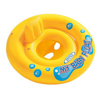 INTEX 59574宝宝玩具座圈 婴幼儿双层游泳戏水儿童玩具礼物坐圈1-2岁