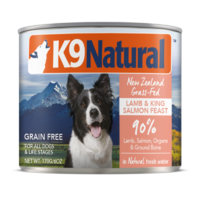 K9 Natural 新西兰原装进口狗罐头 成犬幼犬通用主食罐头 随机口味170g*8 羊肉帝王鲑味170g