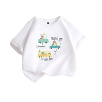 JEANSWEST 真维斯 JU-21-573005 男童短袖T恤 白色 150cm