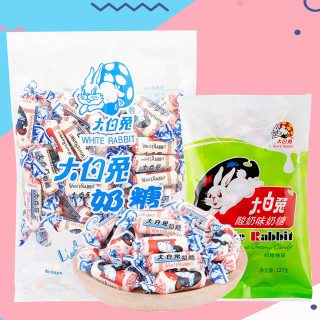 大白兔 奶糖糖果500g 酸奶味奶糖227g休闲零食糖果喜糖年糖