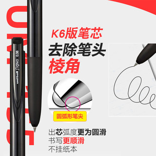 日本uniball三菱umn155中性笔按动水笔Signo黑色考试笔学生用K6笔芯替芯0.38/0.5mm签字笔低阻尼UMN-155文具 限定爱洛公主+5支笔芯 0.5mm