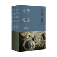 促销活动：京东 文学大牌联展 自营图书