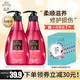 seeyoung 滋源 洗发水 400ml*2瓶