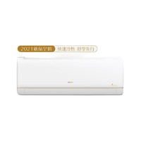 PLUS会员：AUX 奥克斯 KFR-35GW/BpR3AQD600(B1) 壁挂式空调 1.5匹