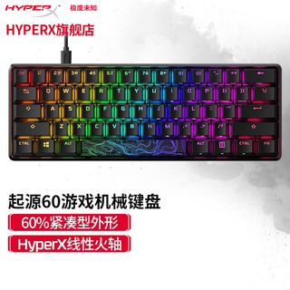 HYPERX 极度未知 Alloy Origins 60 61键 有线机械键盘 黑色 HyperX红轴 RGB
