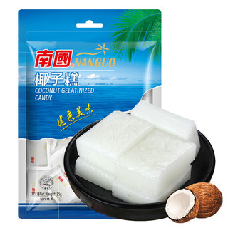 Nanguo 南国 椰子糕 软糖95g*3袋 海南特产