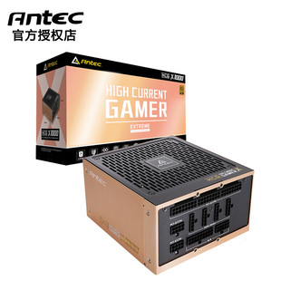 Antec 安钛克 HCG-X1000 金牌（90%）非模组ATX电脑电源 1000W