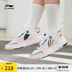 LI-NING 李宁 badfive反伍系列 新秀Rookie 女子休闲运动鞋 ABCS004