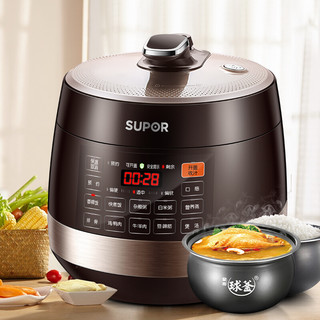 SUPOR 苏泊尔 SY-60YC8001Q 电压力锅 6L 咖啡金